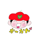 赤ぼうし★たぁくんのこころ（個別スタンプ：34）