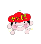 赤ぼうし★たぁくんのこころ（個別スタンプ：37）