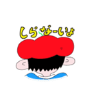 赤ぼうし★たぁくんのこころ（個別スタンプ：38）