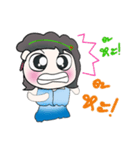 Hi！ My name is Mari..^_^...（個別スタンプ：8）