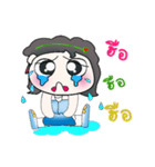 Hi！ My name is Mari..^_^...（個別スタンプ：21）