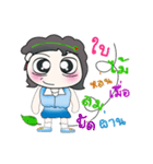 Hi！ My name is Mari..^_^...（個別スタンプ：24）