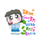 Hi！ My name is Mari..^_^...（個別スタンプ：28）