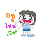 Hi！ My name is Mari..^_^...（個別スタンプ：37）