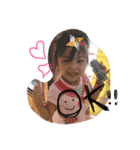 姉妹ちゃんの日常（個別スタンプ：2）