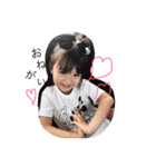 姉妹ちゃんの日常（個別スタンプ：4）