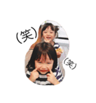 姉妹ちゃんの日常（個別スタンプ：11）