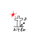 ハロウィン オバケ（個別スタンプ：7）