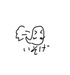ハロウィン オバケ（個別スタンプ：8）