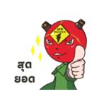 ASW BALANCE（個別スタンプ：1）