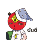 ASW BALANCE（個別スタンプ：2）