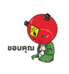 ASW BALANCE（個別スタンプ：4）