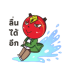 ASW BALANCE（個別スタンプ：9）