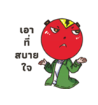 ASW BALANCE（個別スタンプ：12）