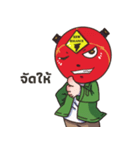 ASW BALANCE（個別スタンプ：13）