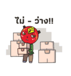 ASW BALANCE（個別スタンプ：14）
