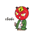 ASW BALANCE（個別スタンプ：16）