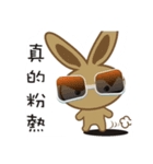 Rabbit Emotion（個別スタンプ：2）