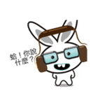 Rabbit Emotion（個別スタンプ：4）
