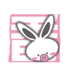 Rabbit Emotion（個別スタンプ：7）