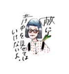 これはわたしのスタンプ（個別スタンプ：37）