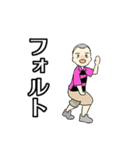 顧問など！－soft tennisー（個別スタンプ：10）