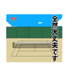 顧問など！－soft tennisー（個別スタンプ：29）