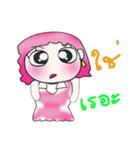 Hi！ My name is Yari..^_^...（個別スタンプ：10）