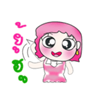 Hi！ My name is Yari..^_^...（個別スタンプ：18）