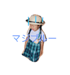小島さんの家の子供達（個別スタンプ：1）