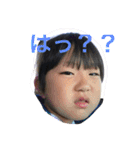 小島さんの家の子供達（個別スタンプ：3）