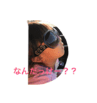 小島さんの家の子供達（個別スタンプ：6）