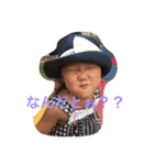小島さんの家の子供達（個別スタンプ：7）