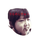 小島さんの家の子供達（個別スタンプ：8）