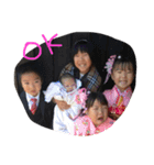 小島さんの家の子供達（個別スタンプ：11）