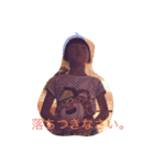 小島さんの家の子供達（個別スタンプ：12）
