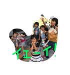 小島さんの家の子供達（個別スタンプ：15）