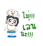 ^_^！！ My name is Nami..PIG..（個別スタンプ：11）