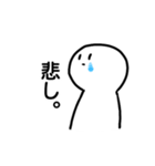 適当にスタンプ（個別スタンプ：4）