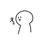 適当にスタンプ（個別スタンプ：5）