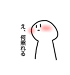 適当にスタンプ（個別スタンプ：8）