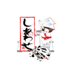 いかぼんず（個別スタンプ：1）