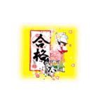 いかぼんず（個別スタンプ：2）
