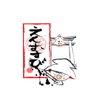 いかぼんず（個別スタンプ：3）