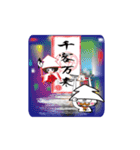 いかぼんず（個別スタンプ：4）