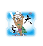 いかぼんず（個別スタンプ：6）