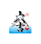 いかぼんず（個別スタンプ：9）