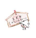 いかぼんず（個別スタンプ：13）