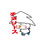 いかぼんず（個別スタンプ：15）