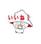いかぼんず（個別スタンプ：19）